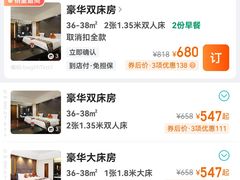 -苏州独墅湖世尊酒店