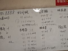 -剧狐剧本杀(徐汇1号店)