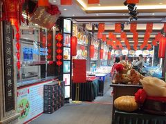 -盈春大饭店(千山路店)