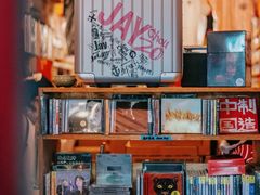 -独音唱片 Indie Music