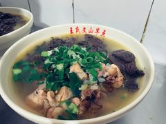 鸡汤米线-文山荷鲜居(翠湖店)