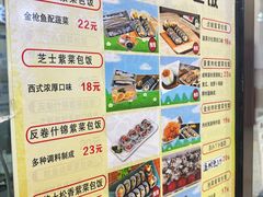 -贞姬紫菜包饭(金泰广场店)