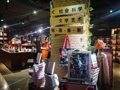 -新华书店(印象城店)