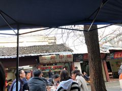 -三哥田螺(北书院街店)