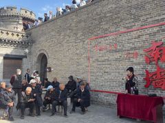 -魏氏庄园
