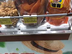 -麦凯乐(尚志大街店)