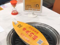 -有鱼吃·纸包烤鱼(曲江创意谷店)