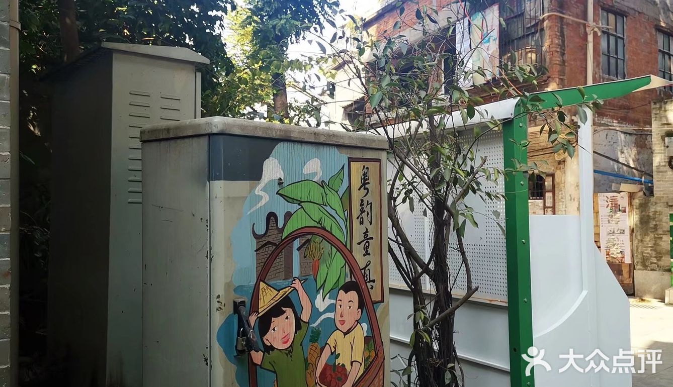 荔湾湖旁藏着一个古村落，尽显浓浓西关风情