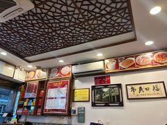 -恩宁刘福记(东华东路店)