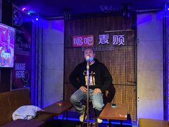 -唱吧麦颂KTV(西单华威潮铺街店)