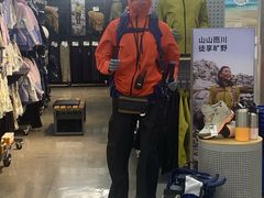-迪卡侬(大英山店)