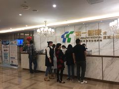 -第一健康体检中心(高新分院)