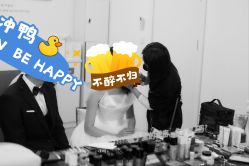 -北遇映画PHOTO GRAPHY STUDIO