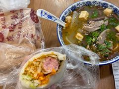 -张果佬年糕卷(科巷店)