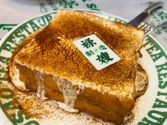 -禄嫂茶冰厅(苏州中心店)