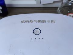 -百机汇精品二手手机维修(七宝店)