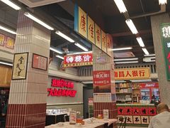 -堂瓦里·33年传统赣菜(第一街区店)