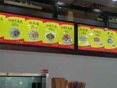 -门框胡同百年卤煮(鸟巢店)