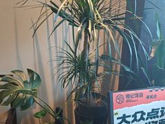 -恒记饭店·海鲜明档(淹城店)