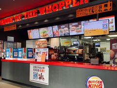 -汉堡王(富克斯流行广场店)