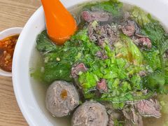 -金粿粿·牛肉粿