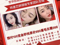 -万达广场(东莞厚街店)