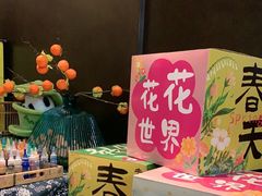 -了凡国风主题茶馆·咖啡(武侯祠锦里店)