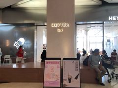 -喜茶(永旺梦乐城店)