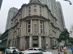-巴公房子
