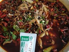 -江湖黑大兔(杨家坪店)