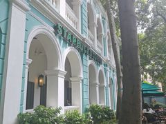 -星巴克臻选(广州沙面店)