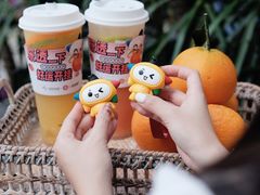 -萃茶师(琅西店)