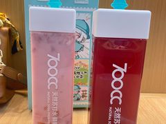 -700CC(丹东女人街店)