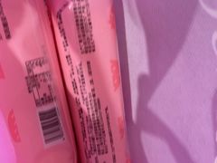 -元祖食品GANSO(星沙店)