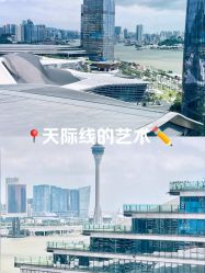 -baby bella小贝拉母婴护理中心(珠海华发公寓店)