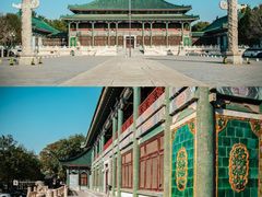 -北平图书馆旧址