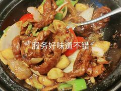 -正斗·港式粤菜(SKLP店)