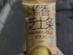-好利来(亦庄国融店)