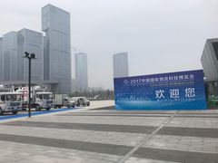 -南京奥林匹克体育中心
