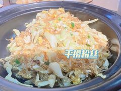 -风波庄(云蝠大厦店)