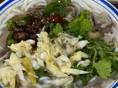 -小倪羊肉米线馆