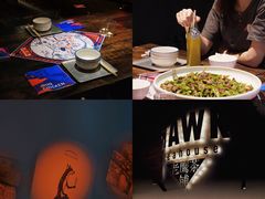 -铁公鸡·四川料理(天环广场店)