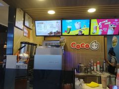 -CoCo都可(湖滨银泰店B区店)