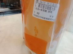 -CoCo都可(昆百大店)