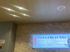 -蝎王府羊蝎子(天通苑店)