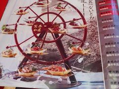 -黑牛の場(兴隆大奥莱店)