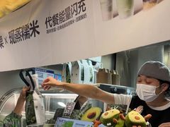 -树夏(建设路店)