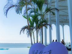 -巨鹏飞梦幻海岸