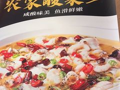-新旺茶餐厅(鑫耀·光环live店)