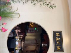 -重庆德庄火锅(狮山龙湖天街店)